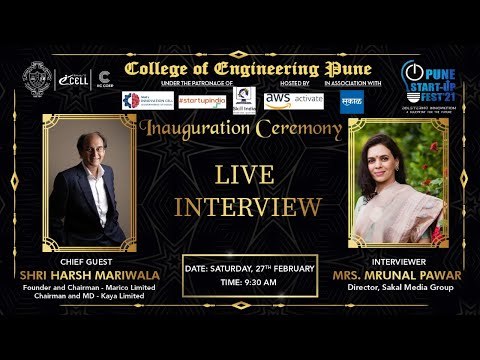 COEP's Pune Start-up Fest 21 | Live Interview of Mr. Harsh Mariwala | Sakal Media | COEP |