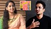 Karthik Rapolu Gives Suggestions To Debut Directors | Ek Mini Katha