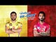 आयपीएलचा रन-संग्राम: Punjab Vs Chennai | PBKS Vs CSK | IPL | Cricket | Predictions | Sakal Media