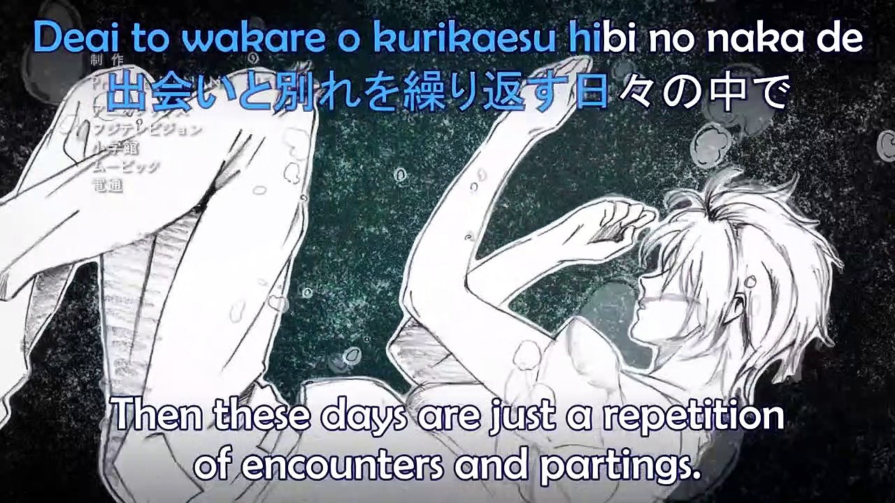 Prayer X -King Gnu- Banana Fish Ending 1【Karaoke -Off Vocal-】