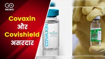 Covaxin और Covishield कोरोना के भारतीय वैरिएंट पर भी असरदार-  स्टडी