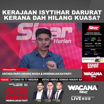 [SHORTS] KERAJAAN ISYTIHAR DARURAT KERANA DAH HILANG KUASA?