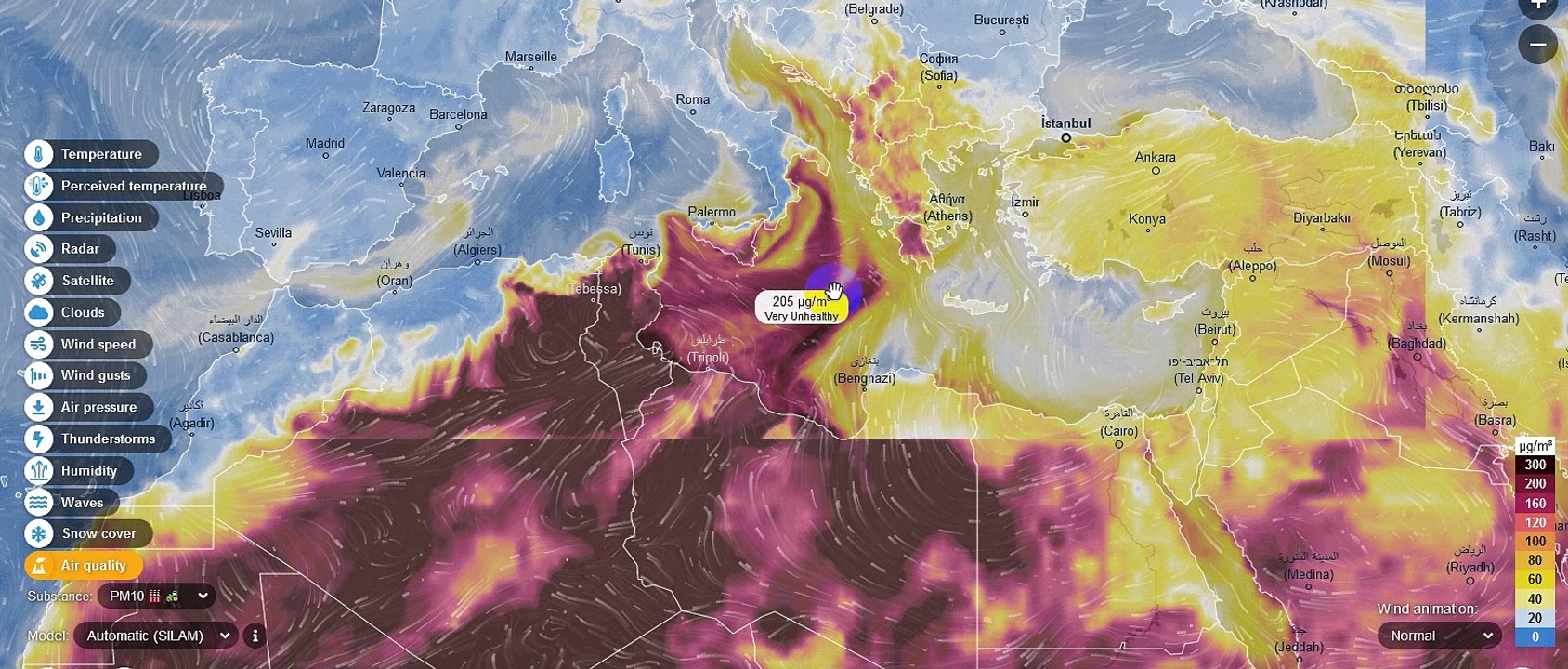 μολυσμενος αερας πανω απο ελλαδα