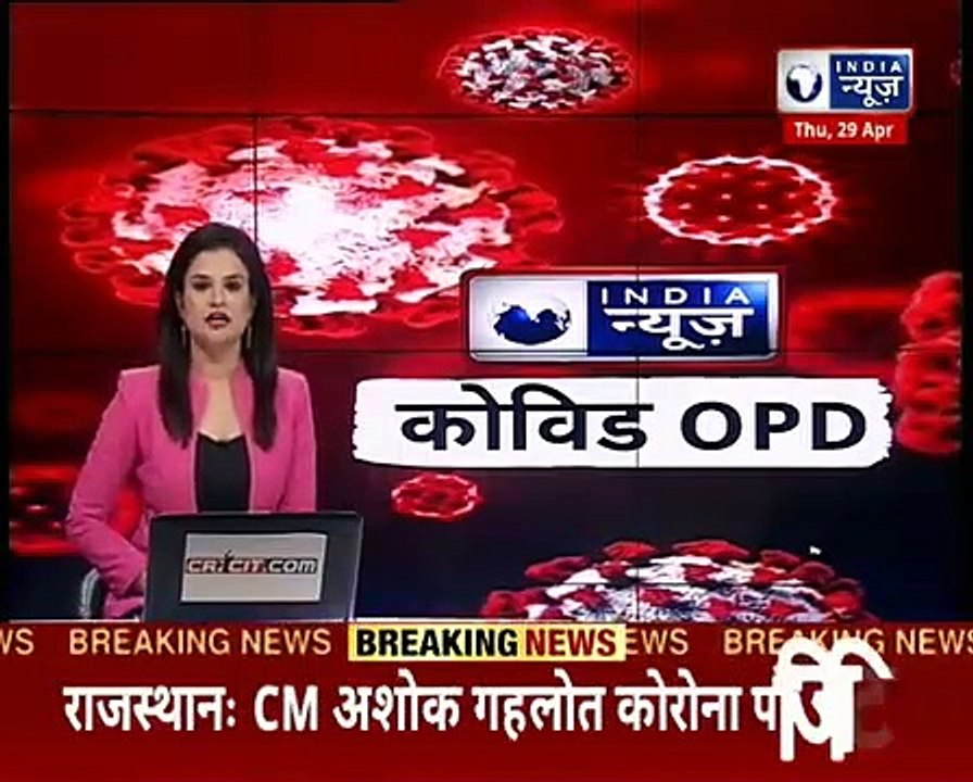 Rajasthan के CM Ashok Gehlot हुए Corona Positive, पहले पत्नी हुईं थी Positive !