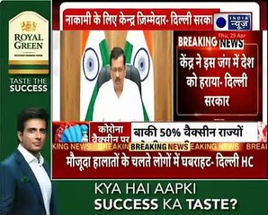 UP Lockdown_  यूपी में 3 दिन का लॉकडाउन, हर हफ्ते शुक्रवार रात 8 बजे से मंगलवार सुबह 7 बजे तक पाबंदी