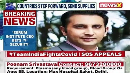 SII CEO Gets 'Y Security' Adar Poonawalla Gets Y Security NewsX