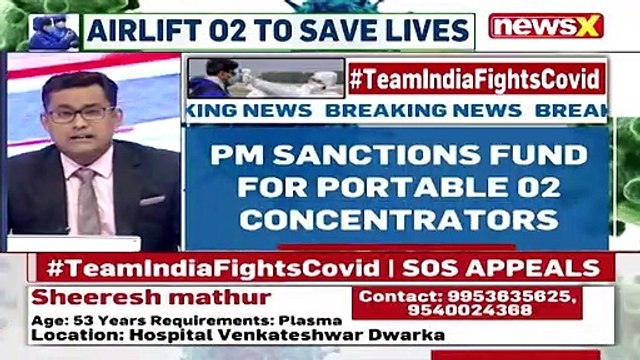 PM Cares Fund To Support Covid Resources 1L O2 Concentrators, 500 O2 Plants NewsX