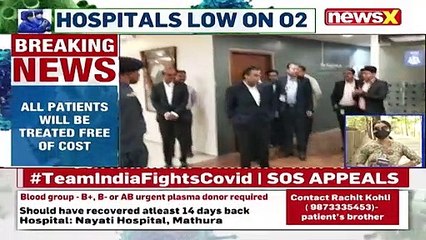 Reliance To Set Up Covid Centre 1000-Bed Covid Centre In The Works NewsX