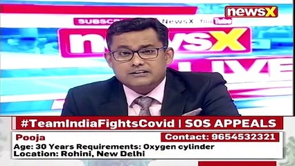 FIR Against Parambir Singh 32 Officers Also Booked For Corruption NewsX