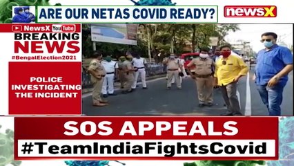 2 Bombs Hurled In Kolkata Police Is Investigating The Incident NewsX