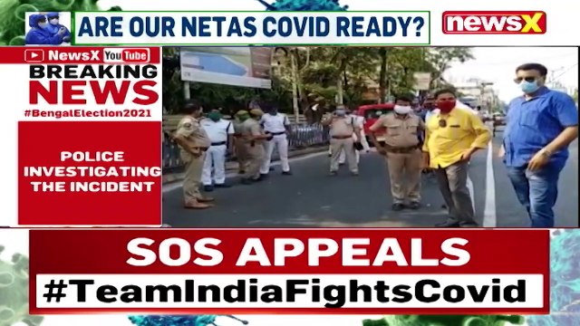 2 Bombs Hurled In Kolkata Police Is Investigating The Incident NewsX