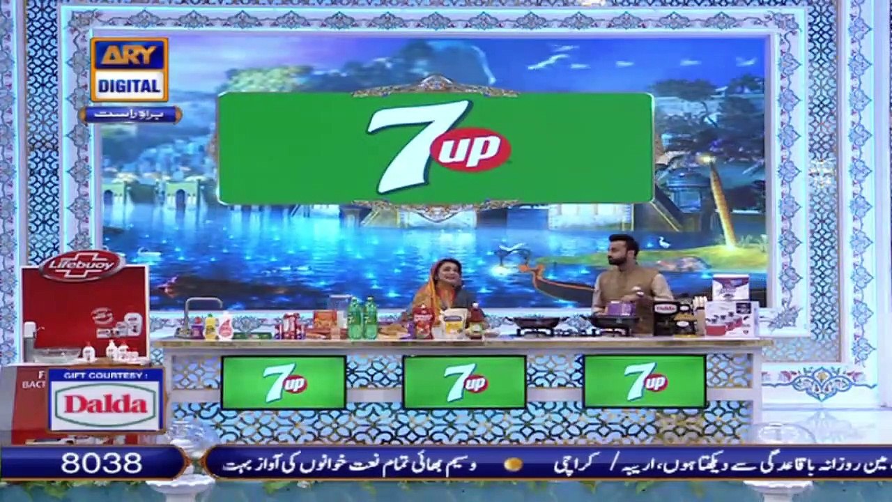 Shan-e-Iftar - Shan E Dastarkhwan [chocolate Trifle] - 29th April 2021 - Chef Farah