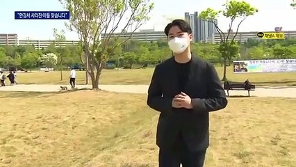 한강서 사라진 의대생…“제발 아들 좀 찾아주세요”