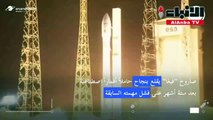 صاروخ فيغا أقلع بنجاح حاملاً أقماراً اصطناعية بعد ستة أشهر على فشل مهمته السابقة