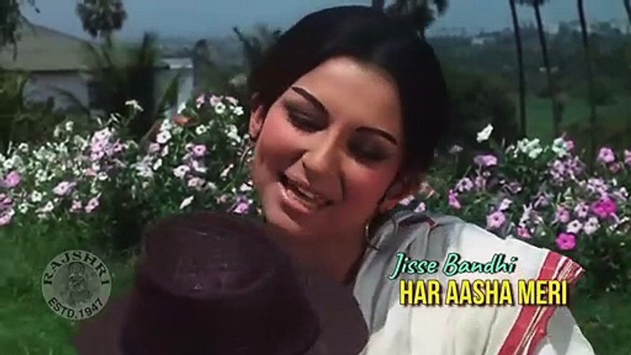chanda-hai-tu-mera-suraj-hai-tu-lyrical-song-aradhana-movie-rajesh-khanna-sharmila-tagore