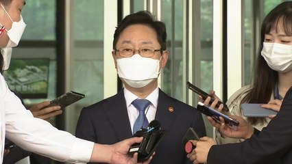 박범계 "총장후보 추천 존중...제청권자로서 심사숙고" / YTN