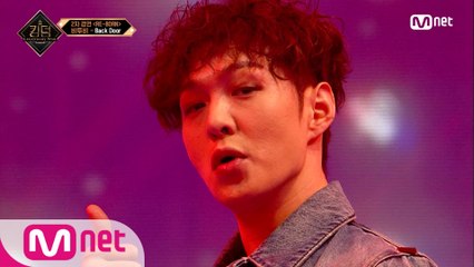 [5회] ♬ Back Door - 비투비(BTOB)ㅣ2차 경연