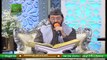 Muqabla e Husn e Qiraat | Naimat e Iftar | Shan e Ramzan ​| 29th April 2021 | ARY Qtv