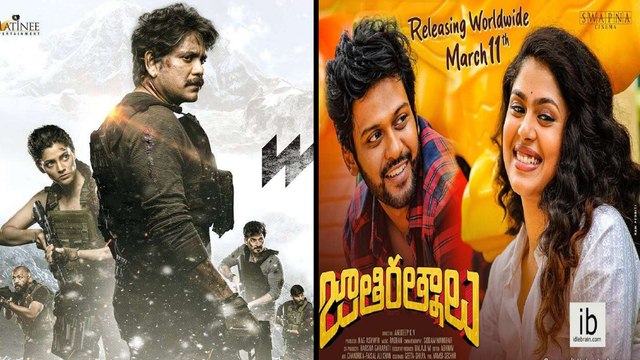 OTT vs Theatres : ప్రేక్షకుల మూడ్ బట్టి సినిమాలు ఆడుతున్నాయి | Tollywood || Oneindia Telugu