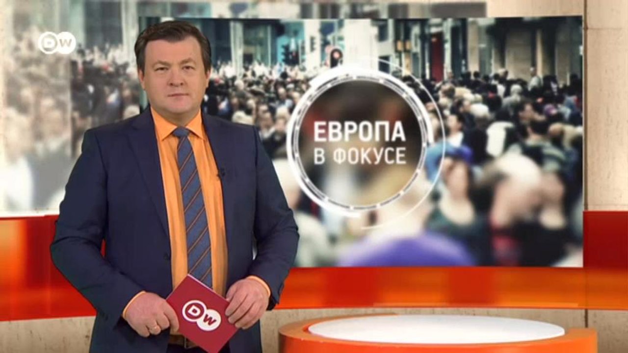 Вакцинация: почему немцы летят в Москву привива...