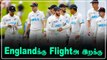 IPLல் ஆடும் New Zealand Cricketers என்ன செய்ய போறாங்க | OneIndia Tamil