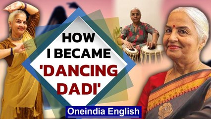 World Dance Day | 'Dancing Dadi' became Instagram star at 60 plus | Oneindia News