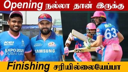 தொடர்ந்து 3-வது நாளாக அதே Target.. என்ன செய்ய போகுது Rajasthan ?