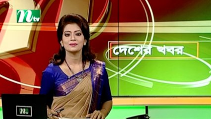 NTV Desher Khobor | 29 April 2021