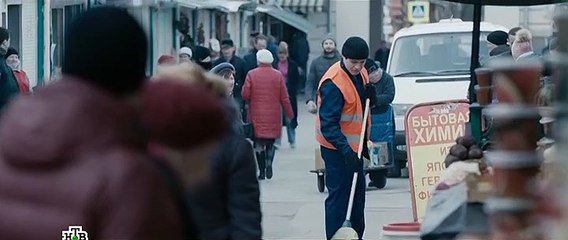 Капкан для монстра 11 серия (2021)