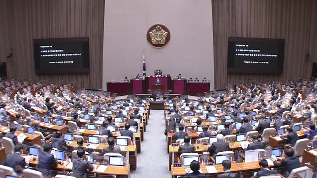'지분적립형 주택' 도입 위한 공공주택 특별법 국회 통과 / YTN