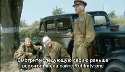 По законам военного времени 4 сезон 7 серия (2021) HD