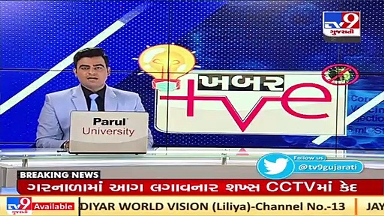 Group of 4 social workers provide food to Coronavirus patients and their families in Dwarka