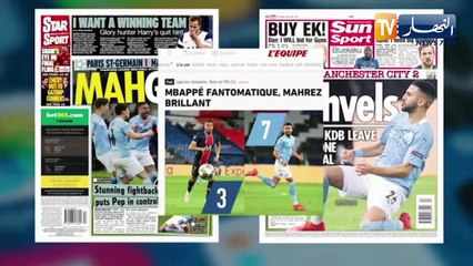 بذكريات مواجهة نيجيريا.. محرز يقود السيتي للفوز على باريس !