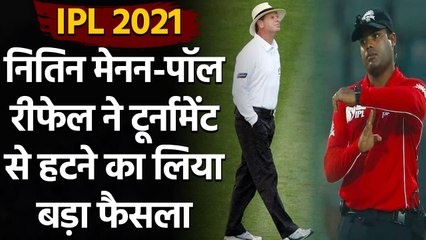 IPL 2021: Umpires Nitin Menon, Paul Reiffel Pull Out of Tournament | वनइंडिया हिंदी