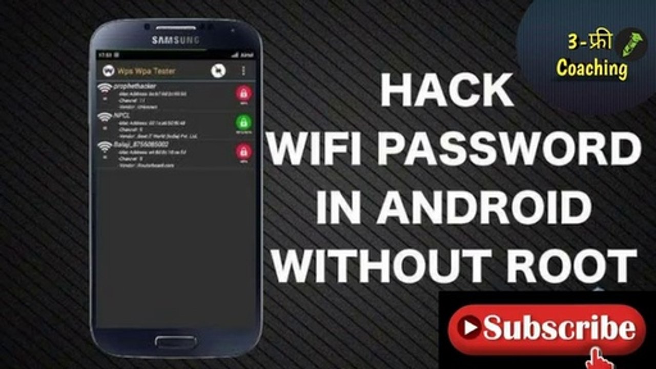 Wifi Ka Password Kaise Pata Kare Phone Me | How to know wifi password किसी WiFi का Password कैसे पता