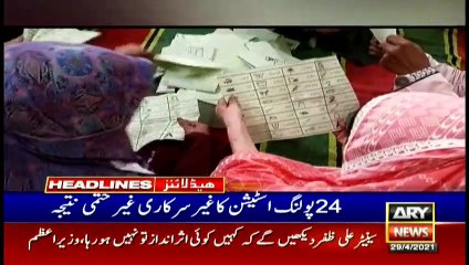 ARY News Headlines | 7 PM | 29 April 2021