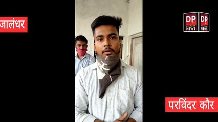 फगवाड़ा में हुए कत्ल को लेकर भाजपा के उपप्रधान राजेश बाघा ने जल्द से जल्द दोषियों को सजा देने की की मांग