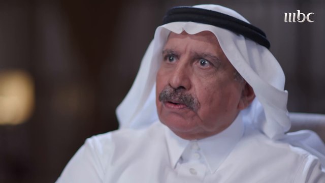 #خالد_الجندان يروي تفاصيل دقيقة من حياة الأمير الراحل سعود الفيصل بعد أن رافقه 3 عقود