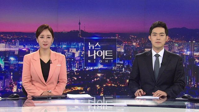 [뉴스나이트] 다시보기 2021년 04월 29일