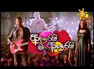 Adarei Man Adarei  Episode 1404