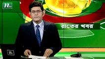 NTV Rater Khobor | 29 April 2021