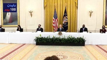 في 100 يوم الأولى من تولي بايدن الرئاسة.. مباحثات غير مباشرة مع إيران لبحث العودة إلى الاتفاق النووي