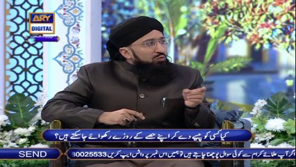 Shan-e-Sehr – Segment: Aalim Aur Aalam – 30th April 2021 – Waseem Badami