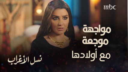 بعد مواجهتها وخسارتها لأودها .. جليلة تكشف عن سبب غير متوقع لاختيار عساف