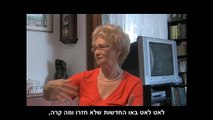 החלטת, זה מה יש