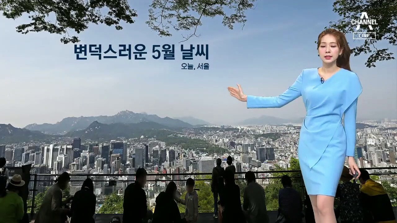 [날씨]내일 전국 비바람…제주 250mm 호우