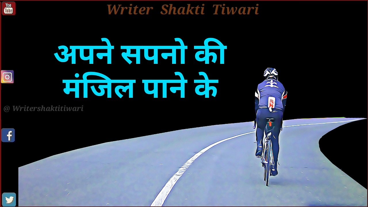 New trending 4k full screen status|| 4k hd status || full 4k hd status|| 4k resolution , qoute of the day,  Thought Lines Status, Whatsapp Status Video, thoughts of the day, Inspirational Thoughts, Viral Status video, Hindi Status video, Writing status vi