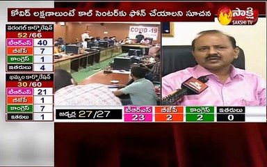కరోనా  బాధితులకు అన్ని రకాల  వైద్య సేవలు  అందిస్తున్నాము