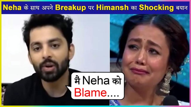 Himansh Kohli Gives Shocking Statements On His Breakup With Neha Kakkar