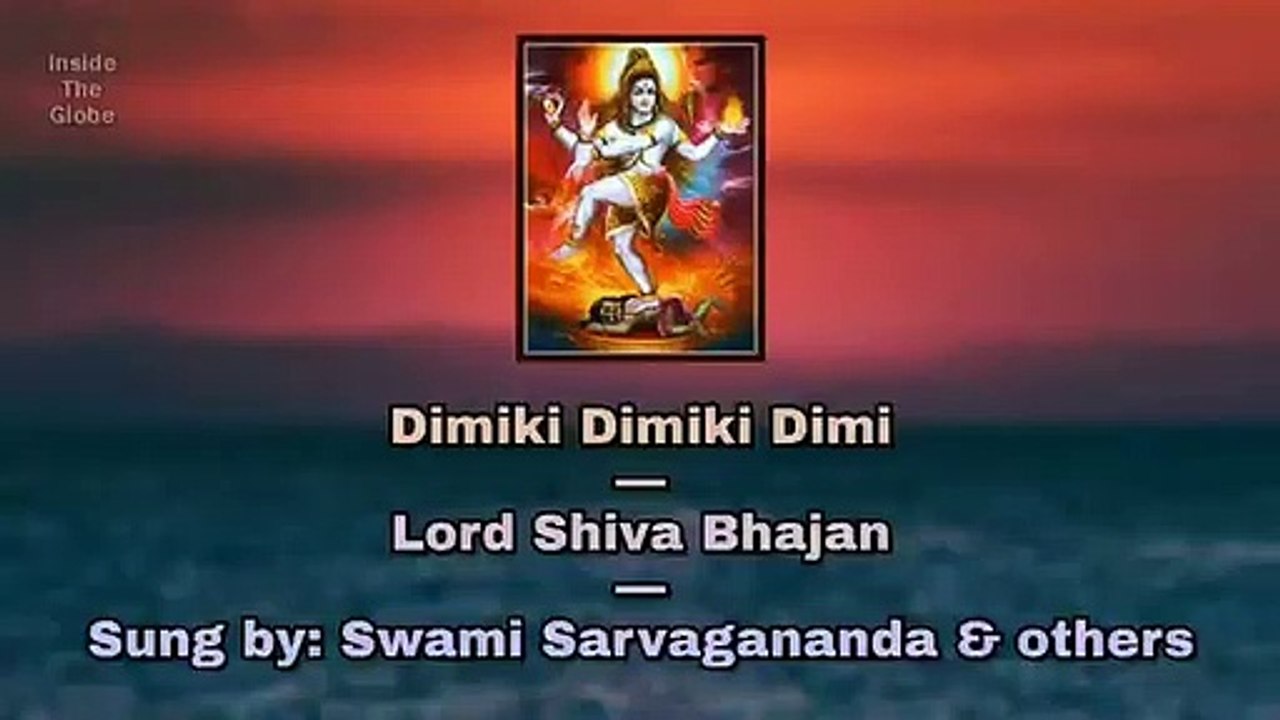 Dimiki Dimiki Dimi Nache Bholanath: Lord Shiva Bhajan: Sung by Swami Sarvagananda & others